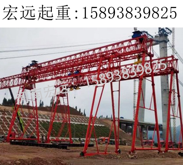 220T龙门吊 220T龙门吊