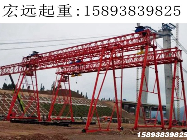 220T龙门吊 220T龙门吊